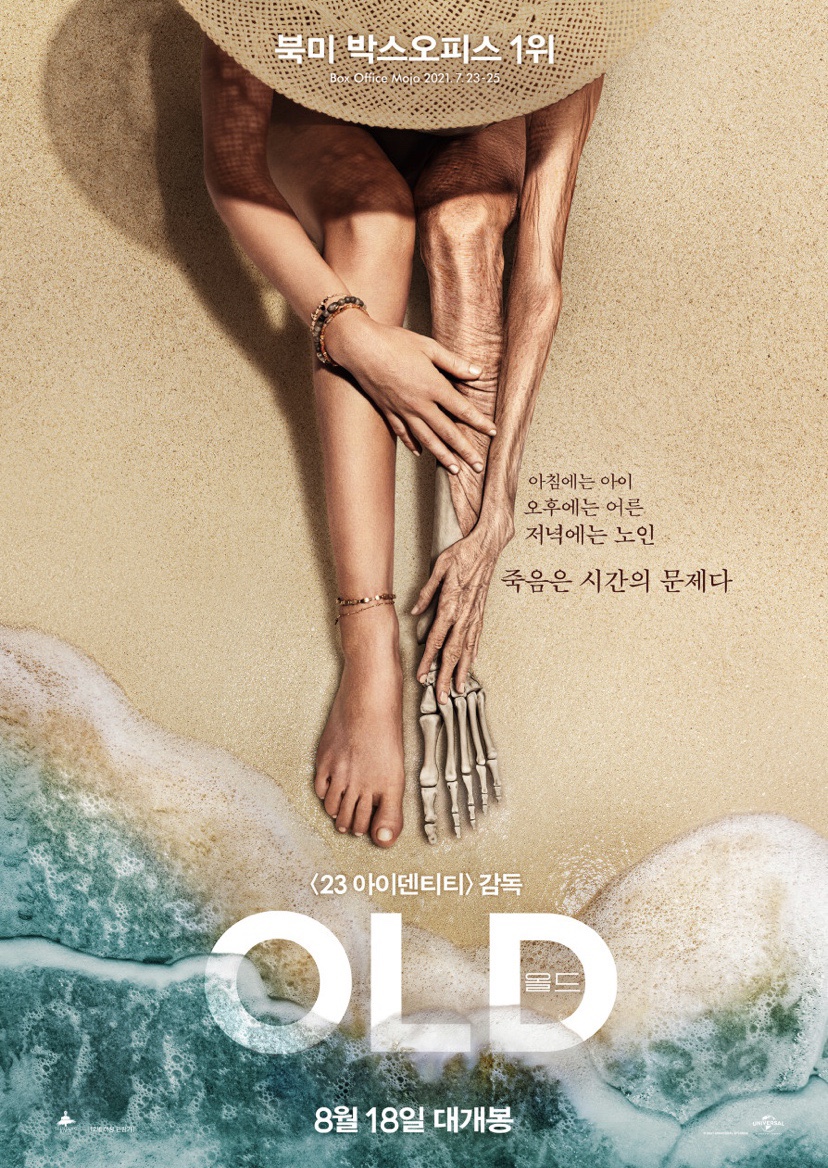 삼냥이디저트 이미지