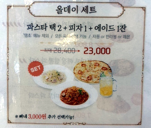 미태리행신점 이미지