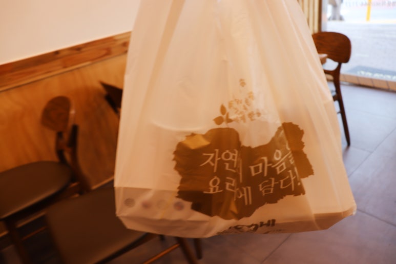 화정김밥 이미지