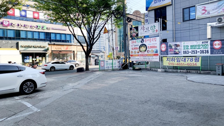 24시전주명가콩나물국밥 이미지