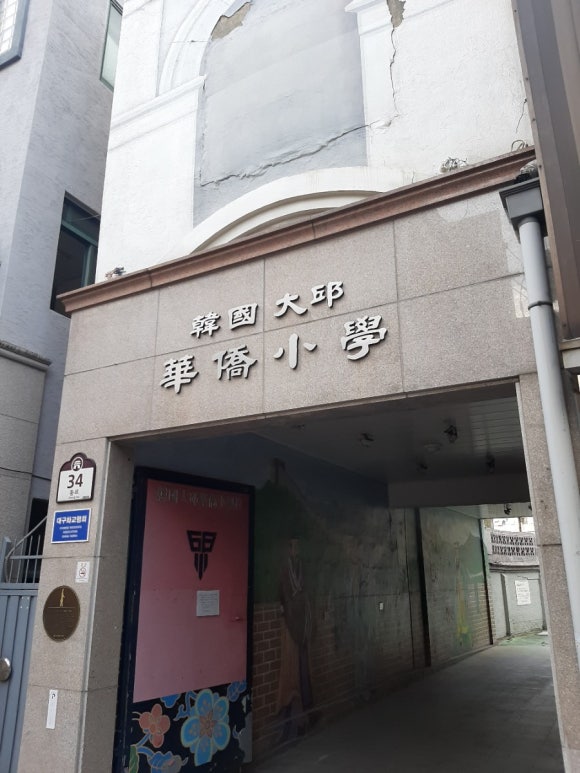 오자르조 이미지