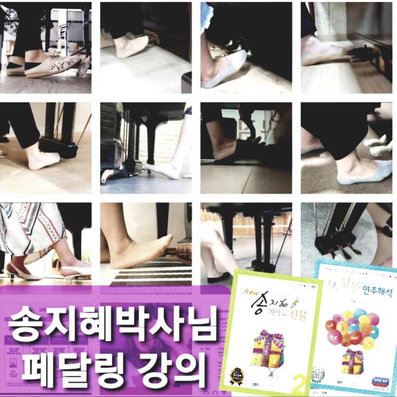 명음음악학원 이미지