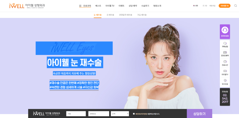 텍스트 구분 이미지