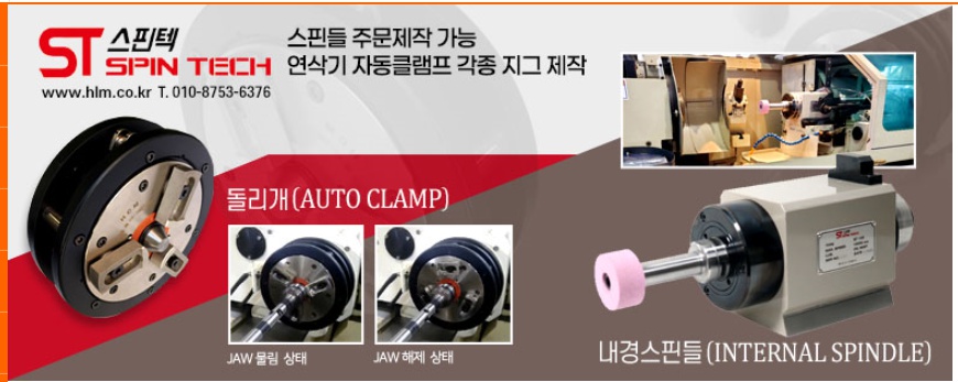 에이치씨엠 이미지