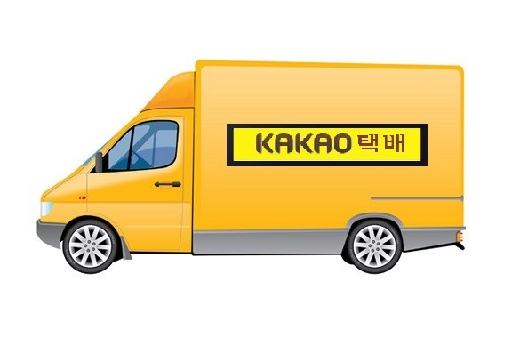 한진사 이미지