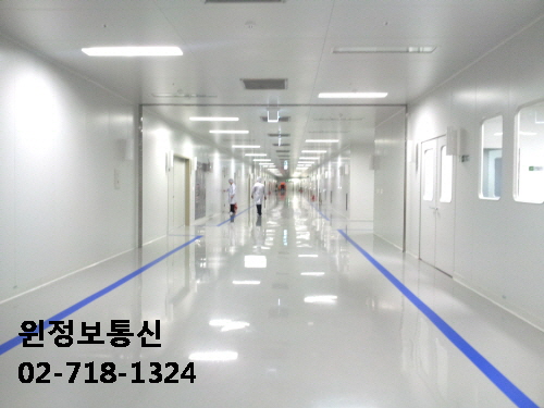 윈정보통신 이미지