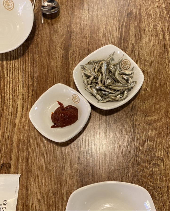 남도술상산내점 이미지