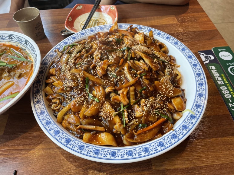 행복반점 이미지