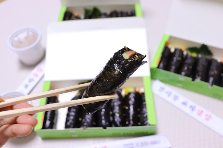 맛자랑꼬마김밥 이미지