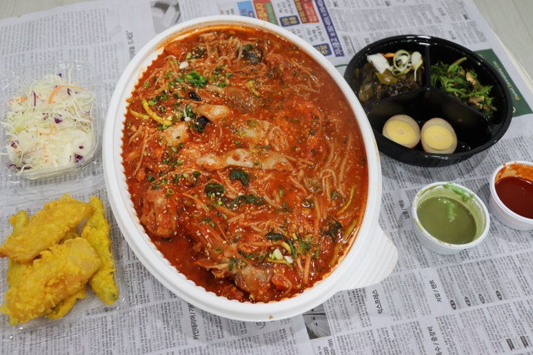 정아구찜 이미지
