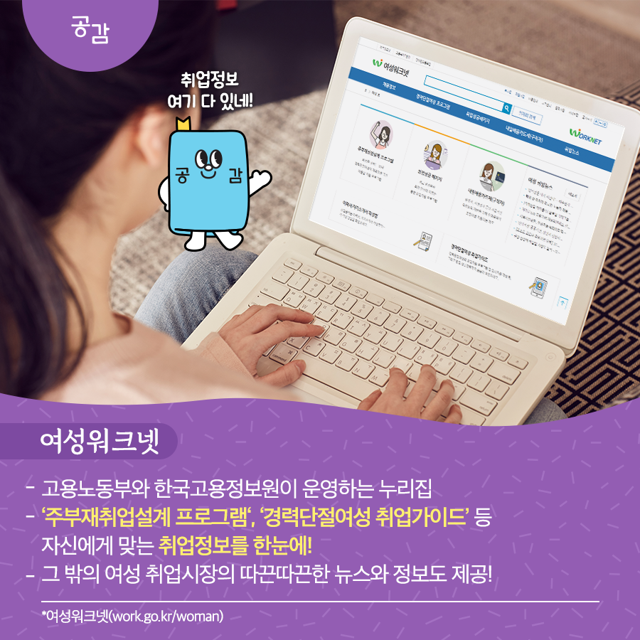 수영 농업회사법인 주식회사 이미지