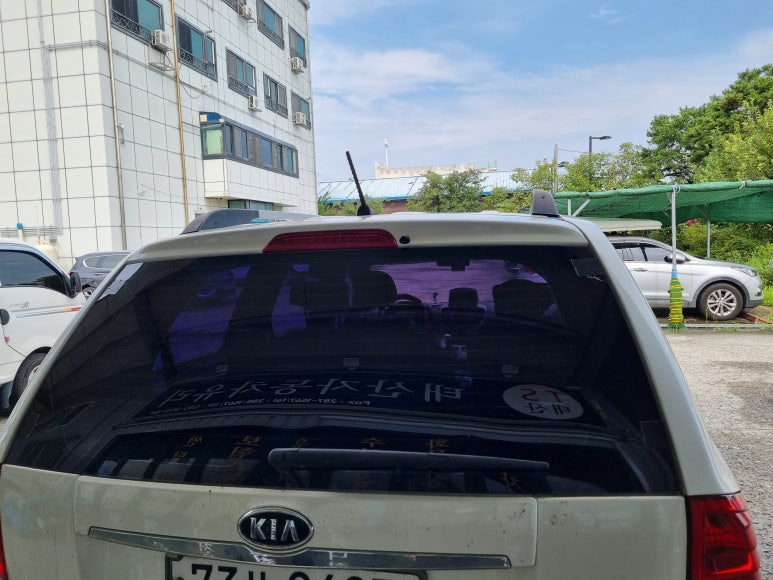태산공업사 이미지