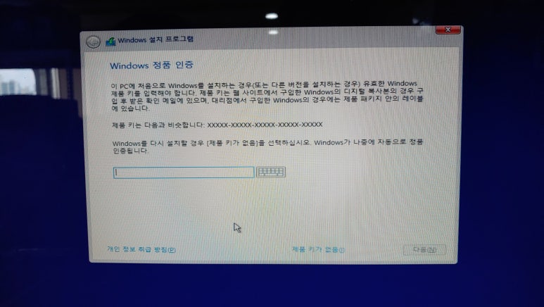 가경동컴퓨터수리 이미지