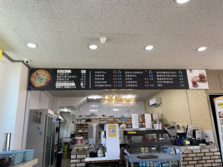 춘장대누룽지돈까스 이미지