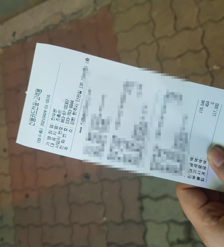 한우문 이미지