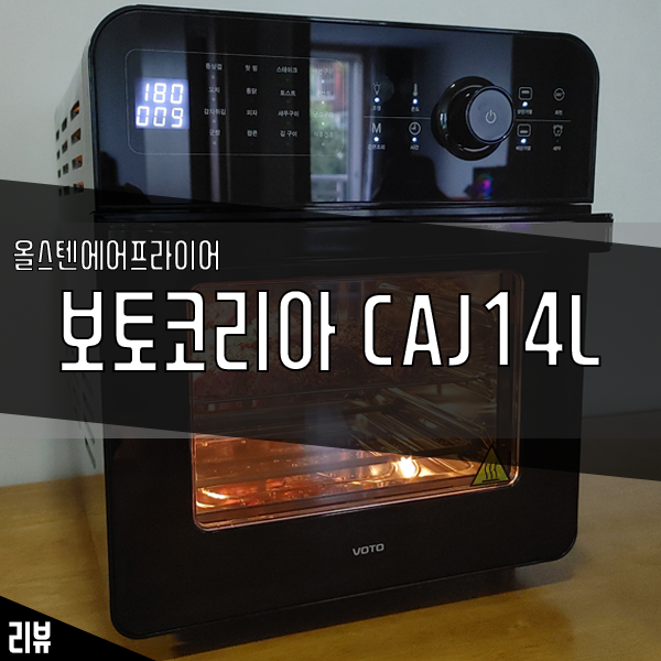 에어세척코리아 이미지