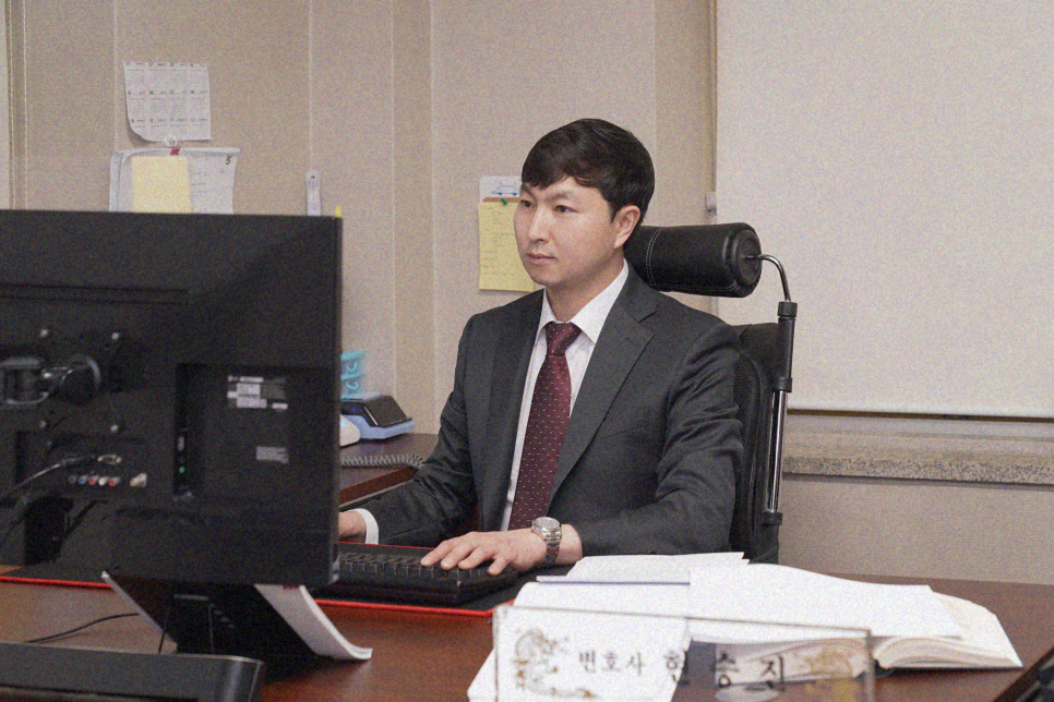 법무법인세웅 이미지