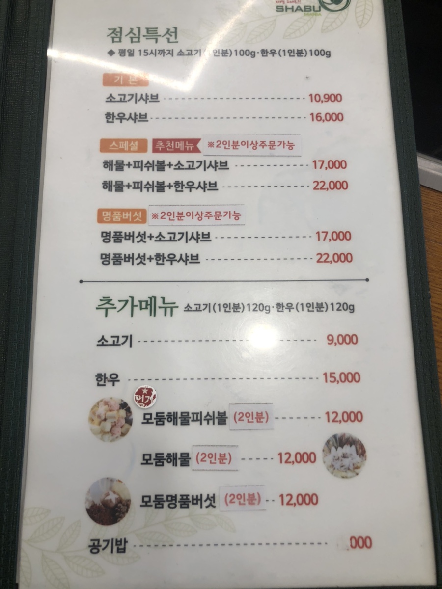CGV 안성 이미지