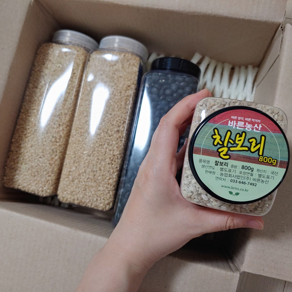 제일농산 이미지