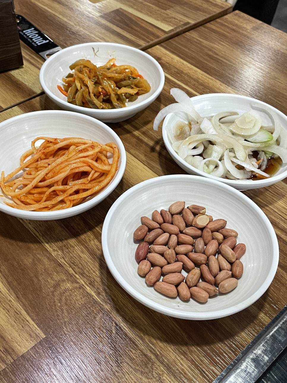 내사랑양꼬치 이미지