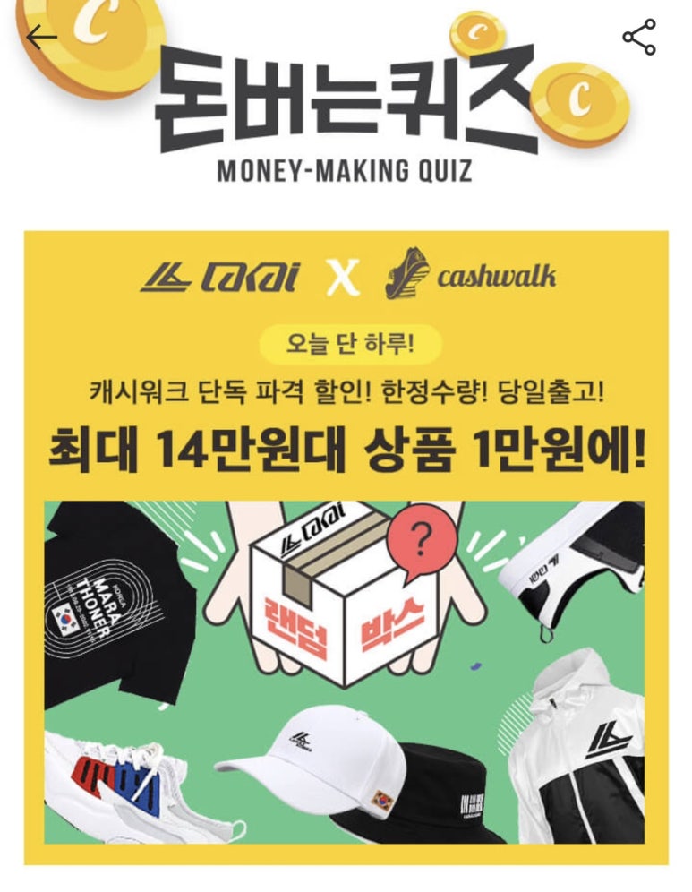 시온코리아 이미지