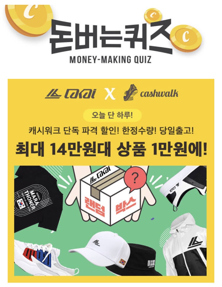 시온코리아 이미지