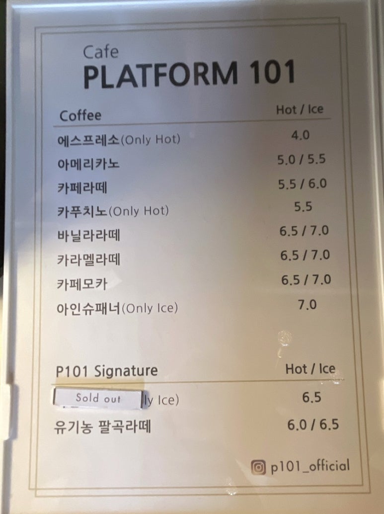 옹달샘cafe 이미지