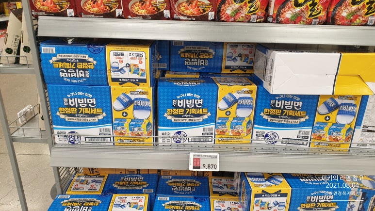 우리밀팔도짜장 이미지