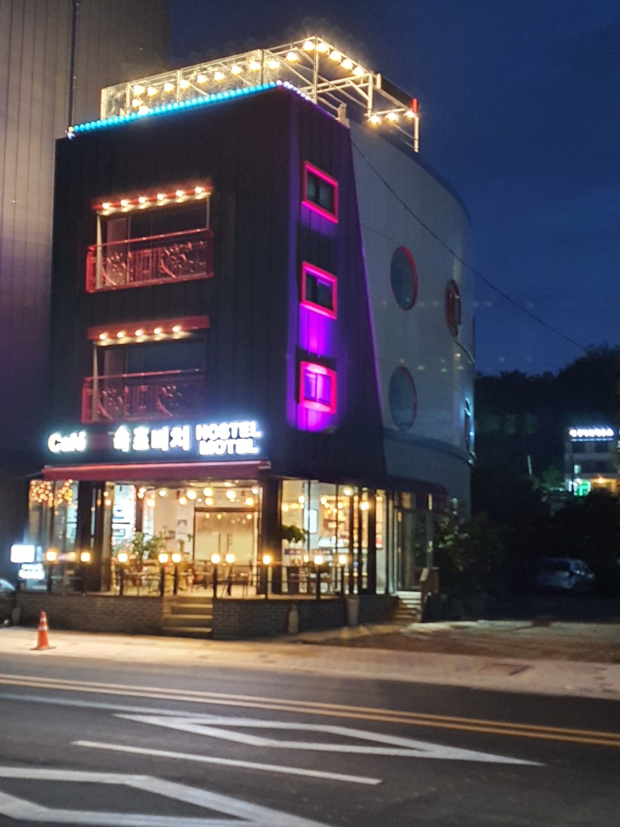 속초비치호스텔 이미지
