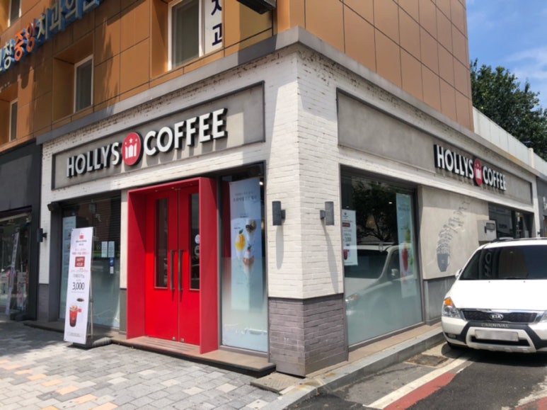 할리스커피전북고창점 이미지