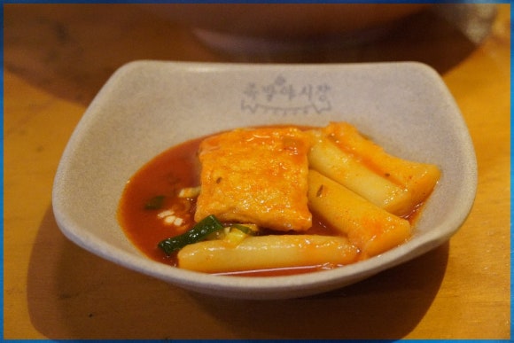 족발야시장성남 이미지