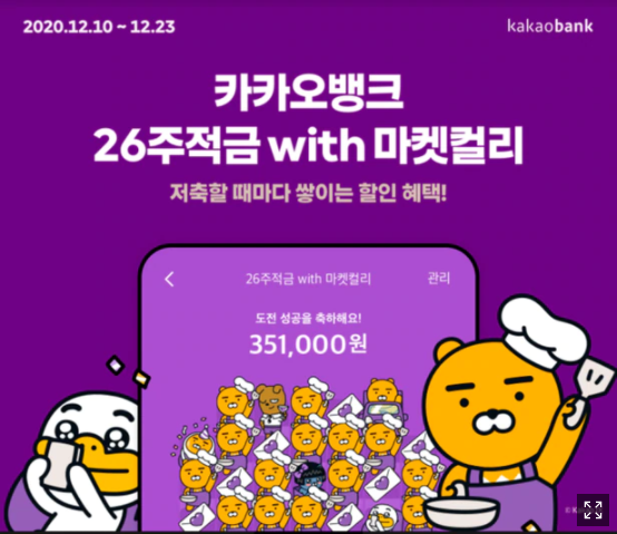 아이템뱅크 이미지