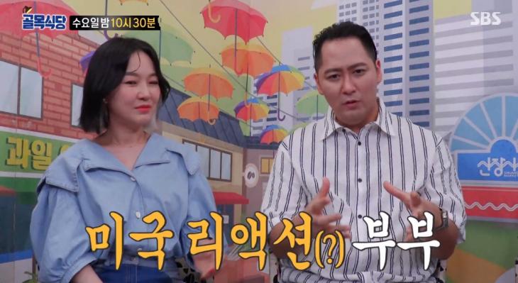 자두식당 이미지
