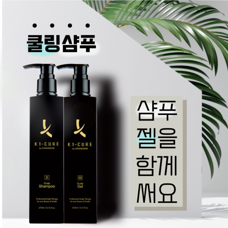 주식회사 케이원 이미지