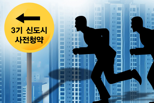 신도서 이미지