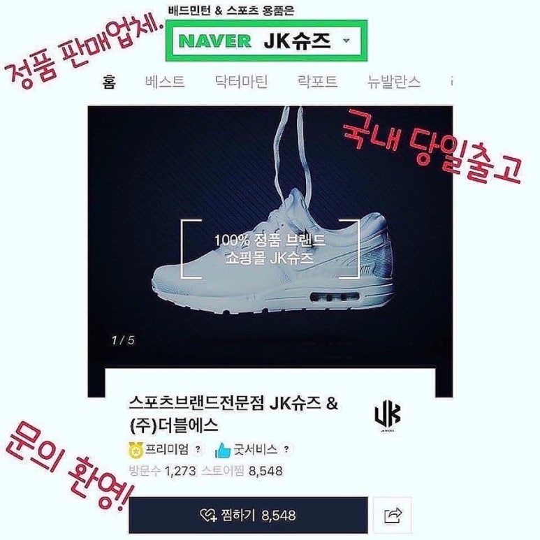 제이케이기획 이미지