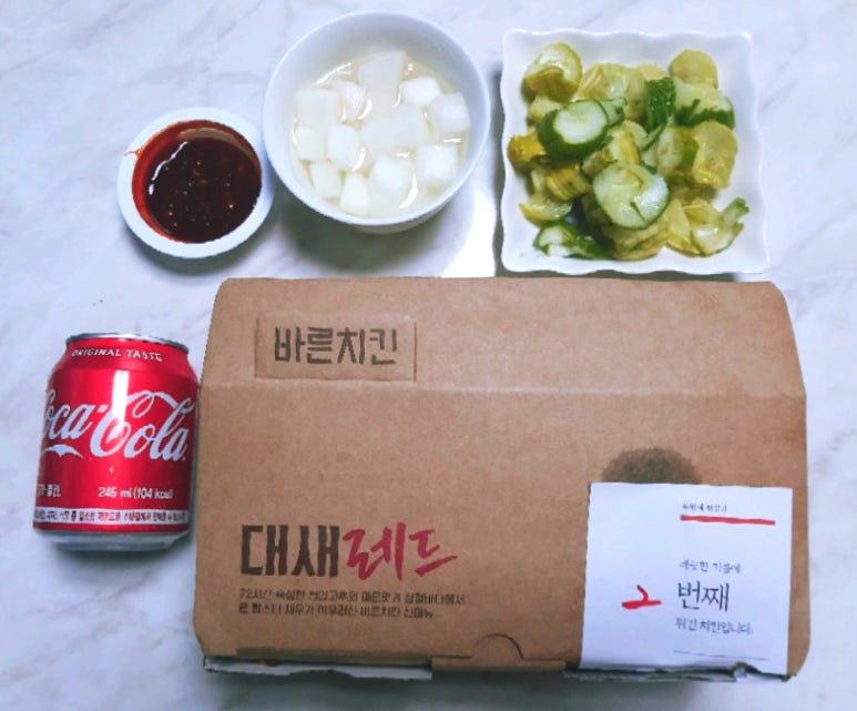 바른치킨 나주혁신점 이미지