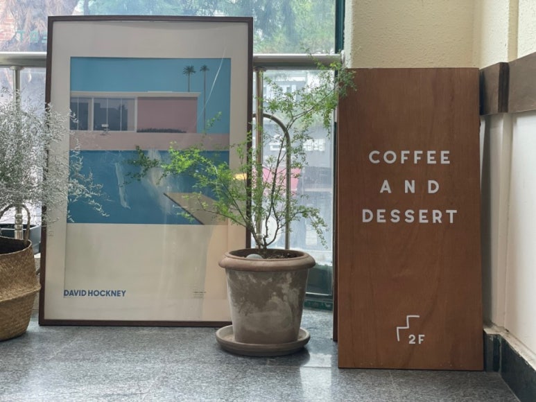 메리그린 이미지
