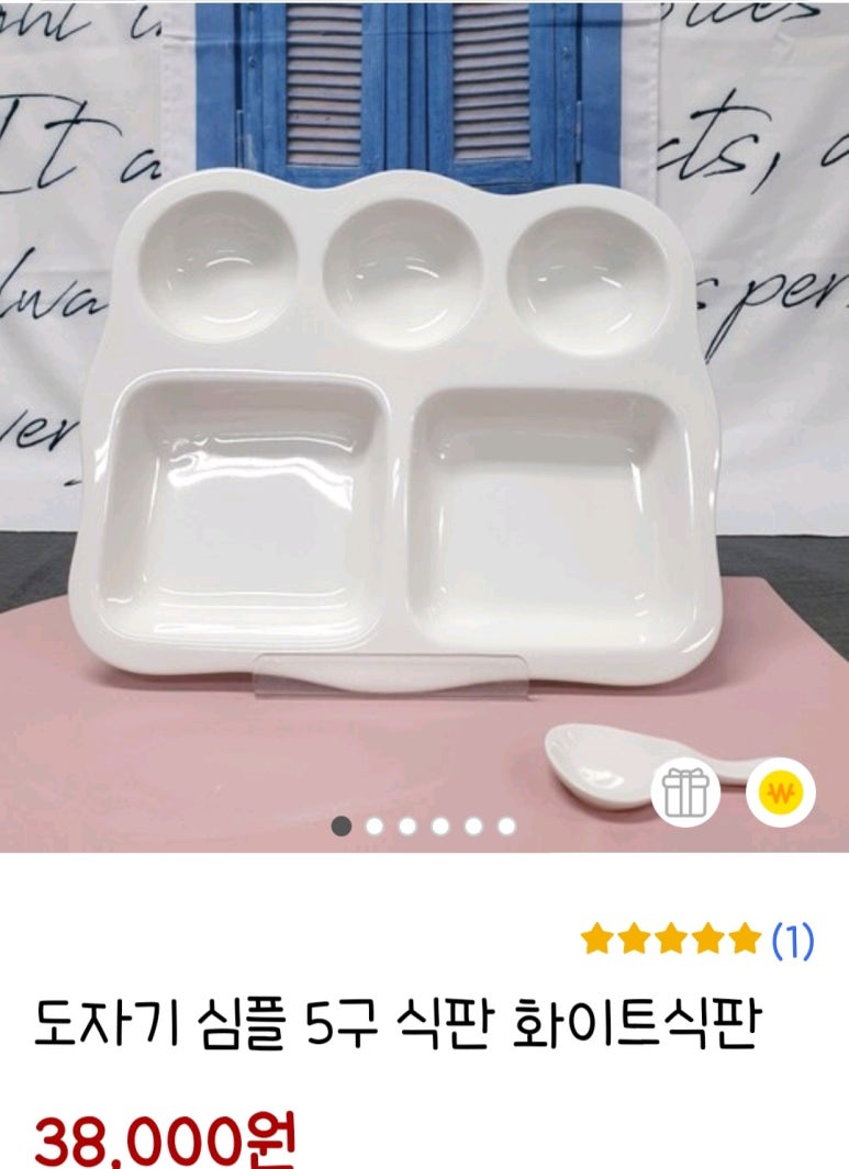 지아세라믹공방 이미지