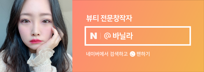 란스헤어 이미지