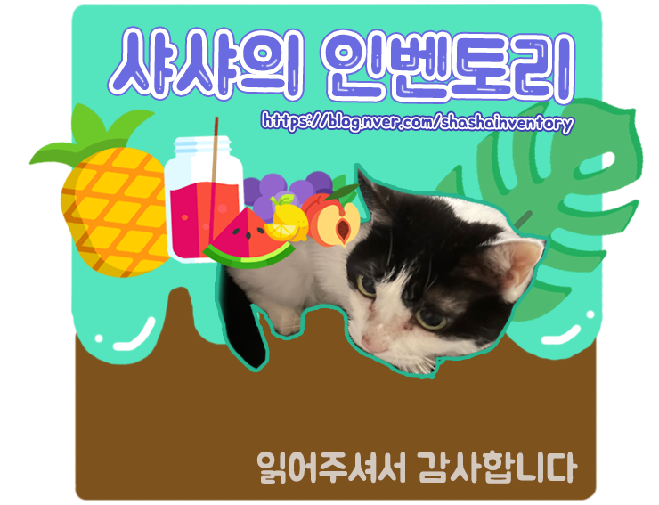 옥동분식 이미지