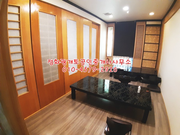 우도일식 이미지