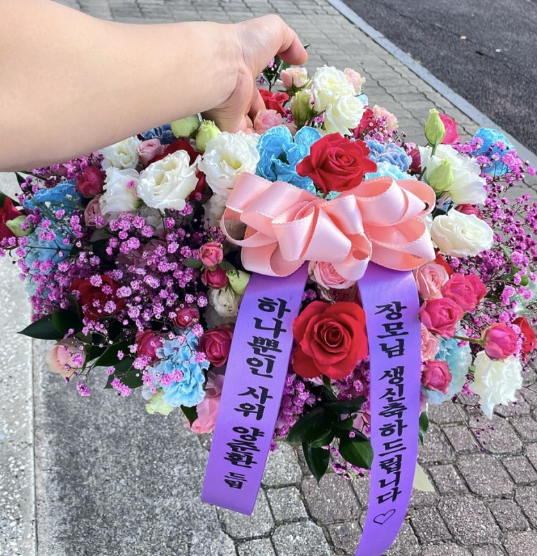 곡천화원 이미지