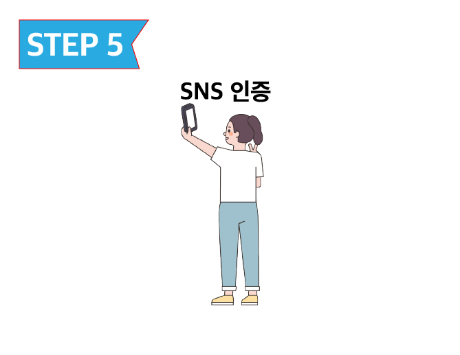 닥터런 이미지