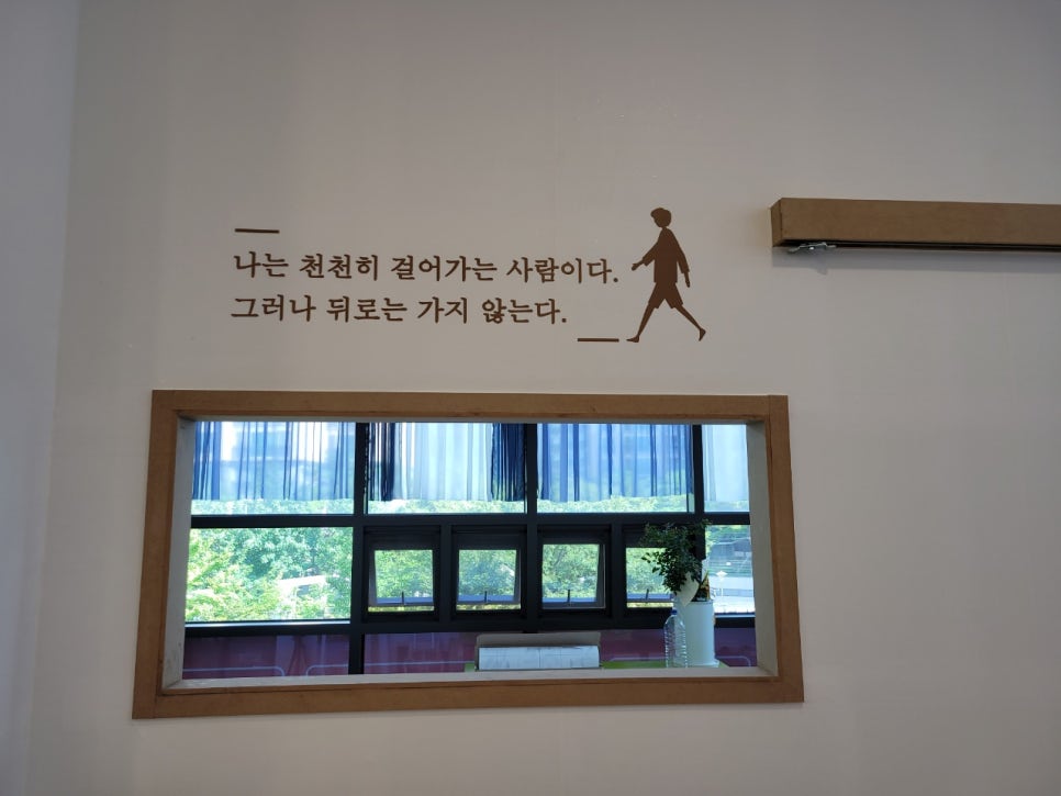 담:다 이미지