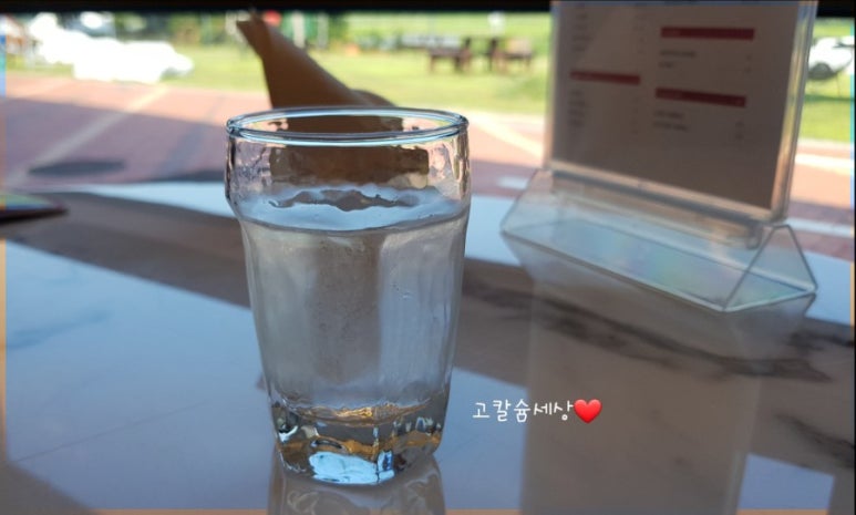 카페석포리 이미지