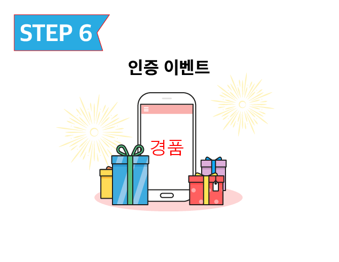 닥터런 이미지