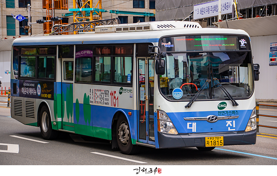 현대자동차반송 이미지
