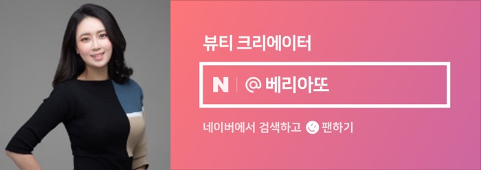 까만통 이미지