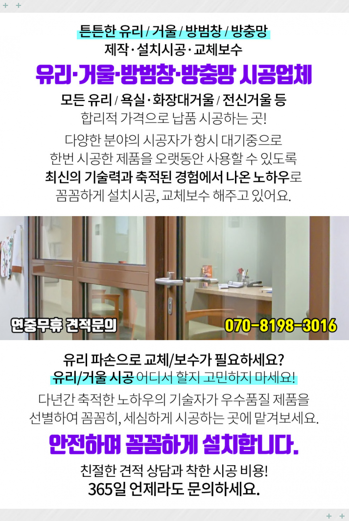봄빛산부인과의원 이미지